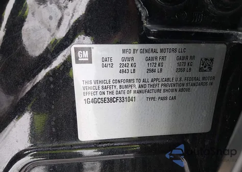 2012 Buick Lacrosse Leather Group из США, поврежденный, VIN 1G4GC5E38CF331041